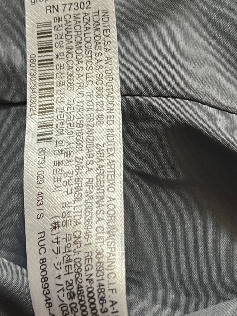 Grey Zara Small Women's Jacket – Fall/Spring Collection - Picture 8 of 11
